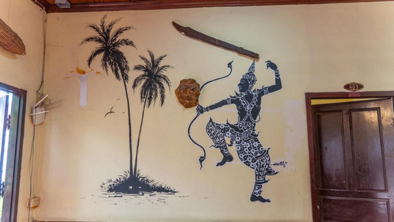 Mao Pha Sok Guesthouse 루앙프라방 외부 사진