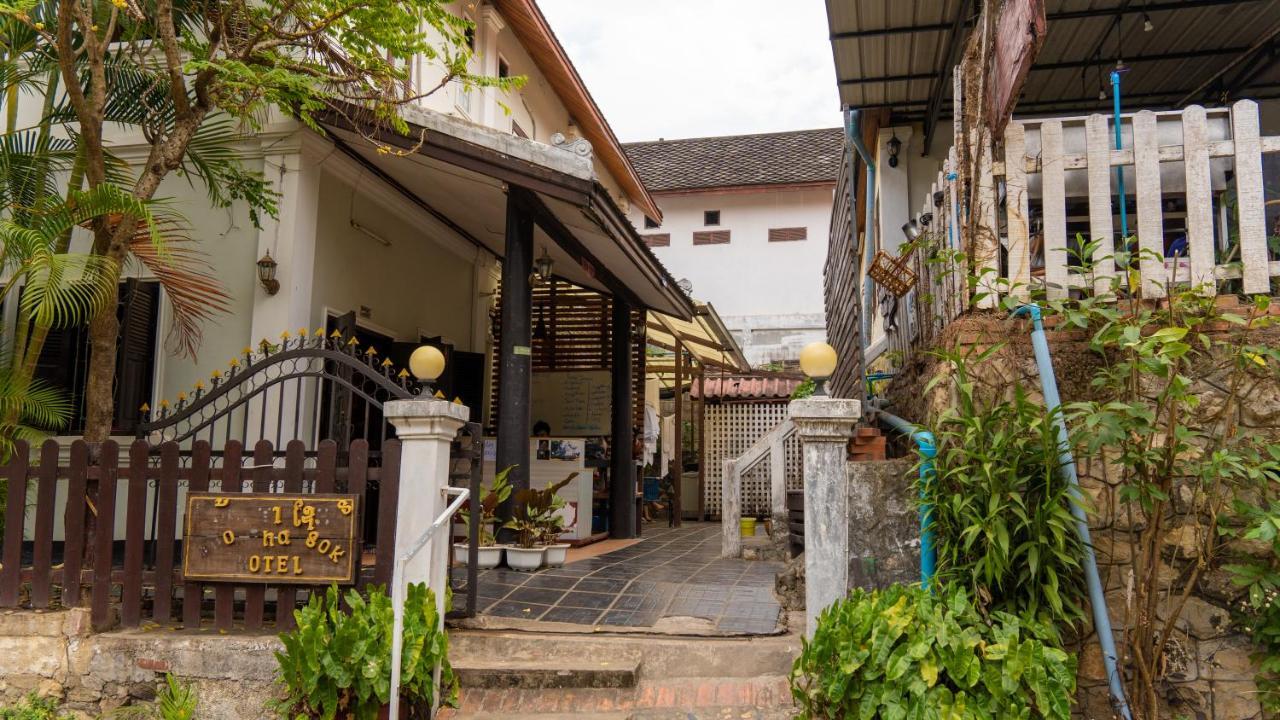 Mao Pha Sok Guesthouse 루앙프라방 외부 사진