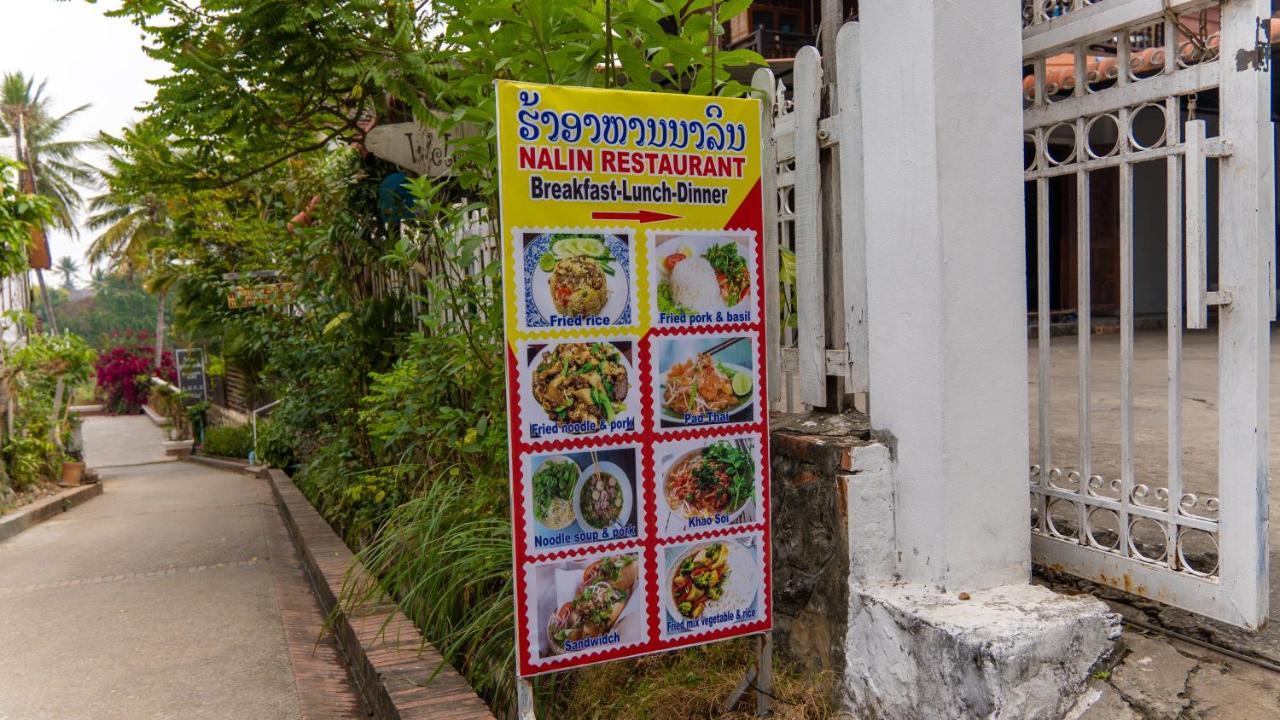 Mao Pha Sok Guesthouse 루앙프라방 외부 사진