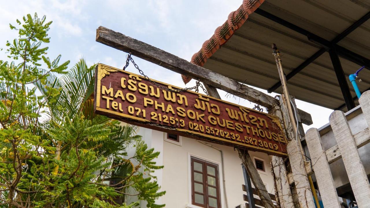 Mao Pha Sok Guesthouse 루앙프라방 외부 사진