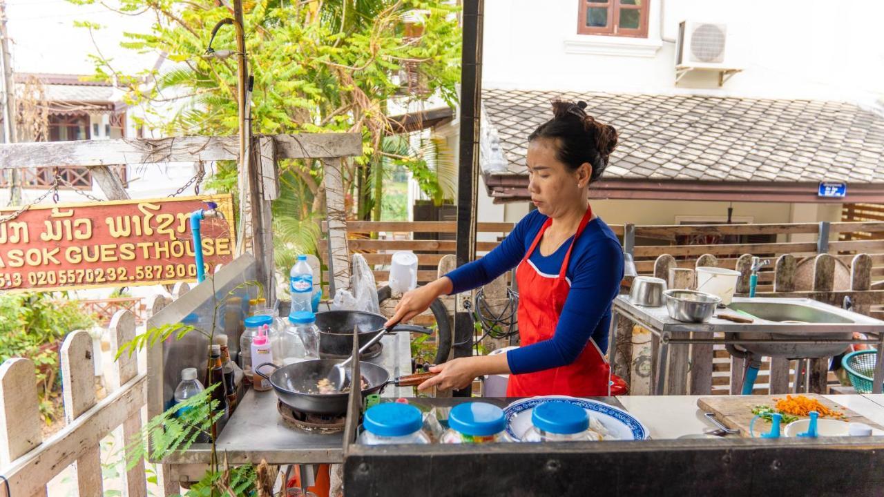 Mao Pha Sok Guesthouse 루앙프라방 외부 사진